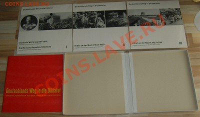 Звуковой альбом "Путь Германии к диктатуре". - comp_DSCI6970
