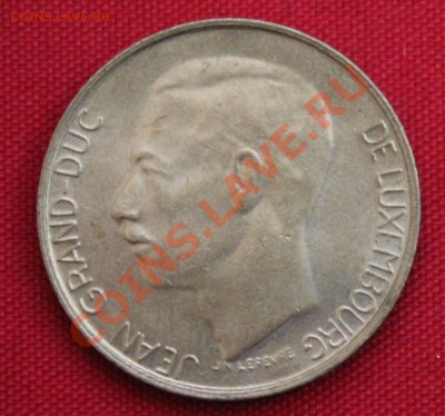 ЛЮКСЕМБУРГ 5 франков 1990г.  до 11.12.13г.в 22-00 - IMG_7955.JPG