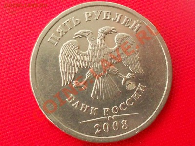 На оценку. Подборка интересных браков - DSCN3750.1.JPG