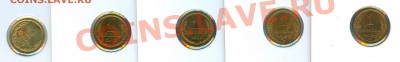 1 коп. Коллекция 35 штук - сканирование0013