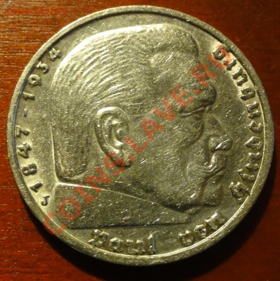 Третий Рейх 5 марок 1939г. J - DSC03594.JPG