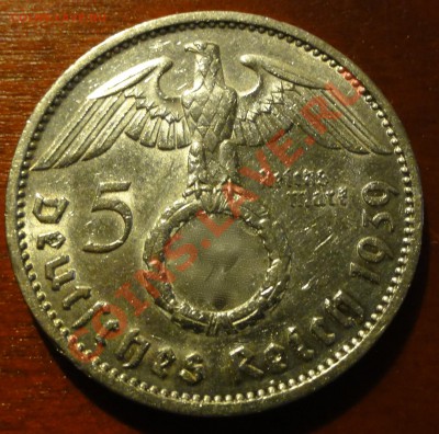 Третий Рейх 5 марок 1939г. J - DSC03593.JPG
