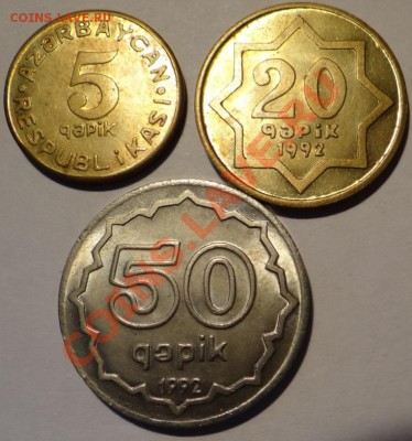 Пробные "Гапики" 1992 года   до 09.12.13. - DSC02900.JPG