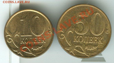 ПОЛНЫЕ расколы на 2 руб до 8.12.13, 22-00 мск - бонус1