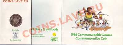 В.Британия.2 Фунта.1986.Игры.В упаковке до 11.12 - 19860051.JPG