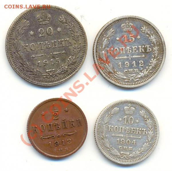 2 к. 1913 == до 07.02 - lave_c0031