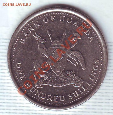 Уганда.100 Шиллингов.2008. до 11.12 - 20080032.JPG