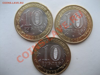 Юб.10р, А-я с гуртом, Сочи 100р, Сочи горы 2011 и 2014, ГВС - IMG_1164.JPG