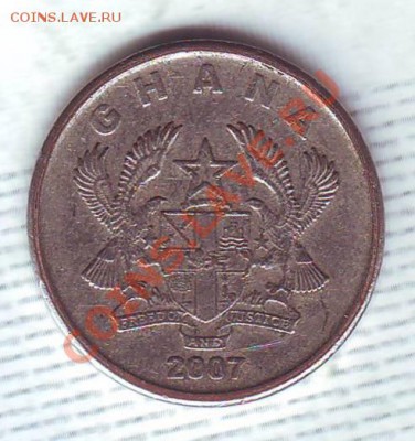 Гана.5 Песева.2007.Вувузела. до 11.12 - 20070058.JPG