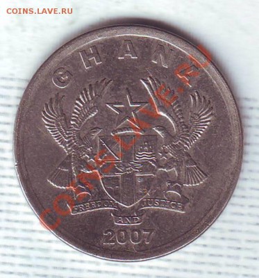 Гана.20 Песева.2007. до 11.12 - 20070060.JPG