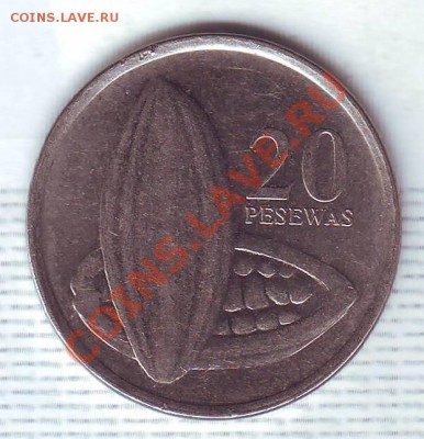 Гана.20 Песева.2007. до 11.12 - 20070061.JPG