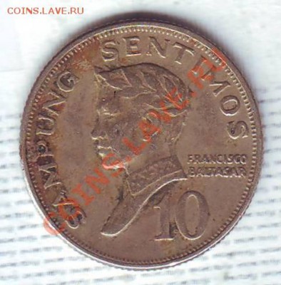 Филиппины.10 Сентимо.1970. до 11.12 - 19700054.JPG