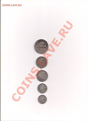 серебряные монеты(1818,1814,1827,1821) - 3