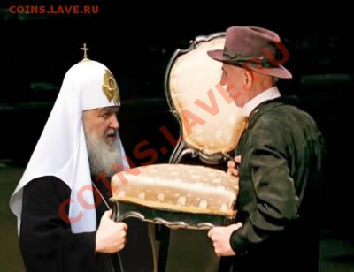 О религии.  Новости. - 85261036_large_image__1_