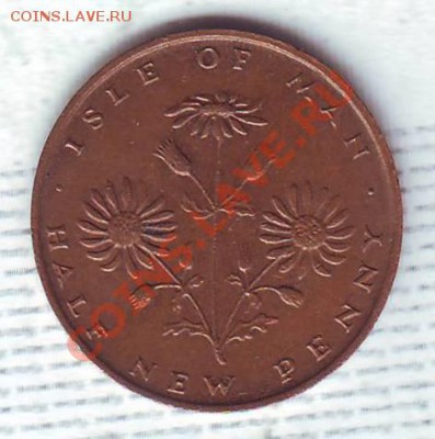 2 Пенни.1975. до 11.12 - 19750027.JPG