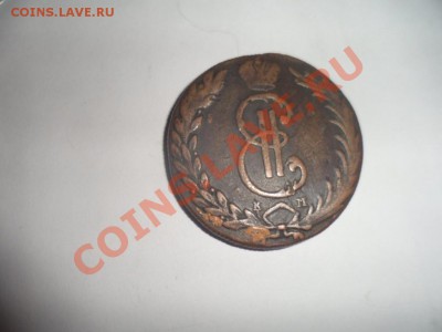5к 1768 - SAM_0129.JPG