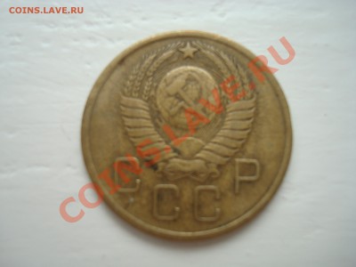 3 к.1957 до 21.00 мск 11.12.13 - DSC08118.JPG