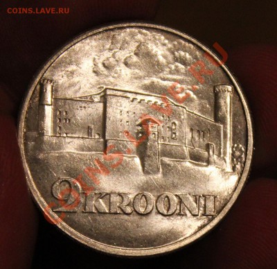 Монеты Российской Империи! - IMG_6484.JPG