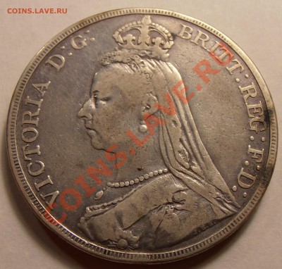 1 крона 1889, GB, Ag. -  до 11.12.2013 в 22-00 Мск - 1 крона 1889