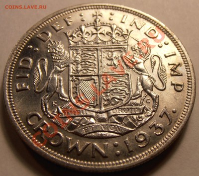 1 крона 1937, GB, Ag. -  до 11.12.2013 в 22-00 Мск - 1 крона 1937-1