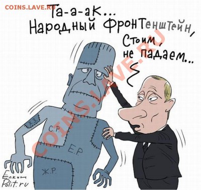 юмор - comix_04