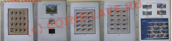 Год. набор марок России 2008  иллюстрированные листы, клемта - 4.JPG