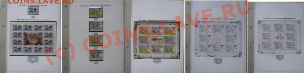 Год. набор марок России 2008  иллюстрированные листы, клемта - 6.JPG