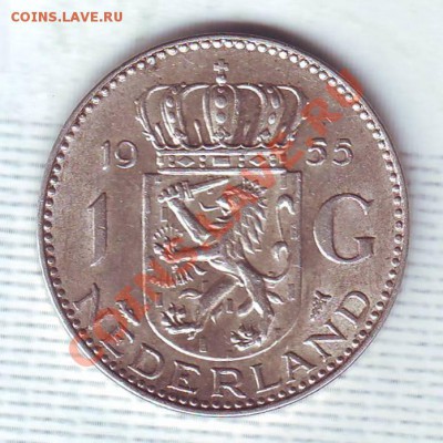 Ag.Нидерланды.Гульден.1955. до 12.12 - 19550022.JPG