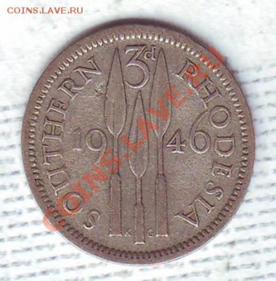 Ag.Ю.Родезия.3 Пенса.1946.Георг 6.Копья. до 12.12 - 19460023.JPG