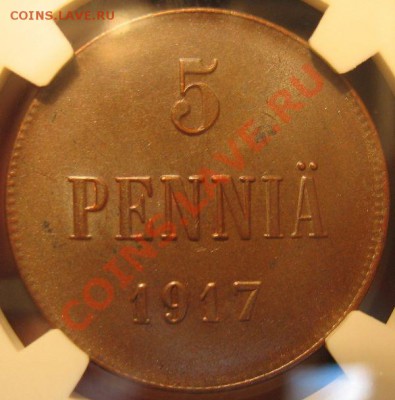 5 пенни 1917 без короны NGC NS64 - $_57 (1).JPG