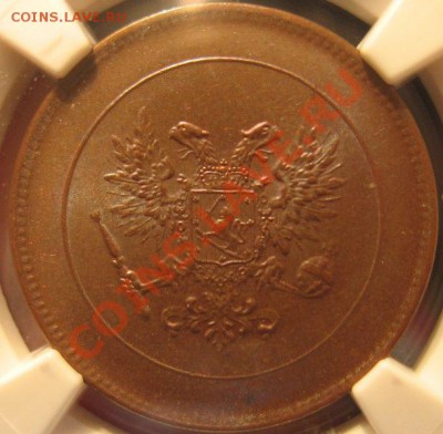 5 пенни 1917 без короны NGC NS64 - $_57 (2).JPG