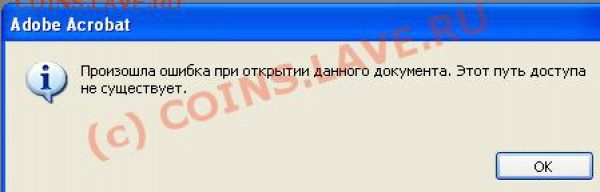 Действительно красивые вещи - Untitled