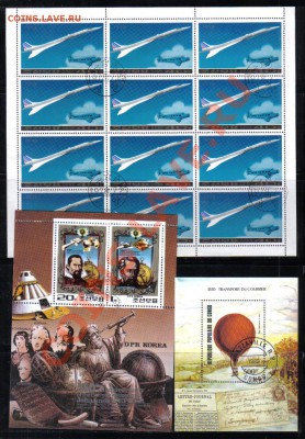 л, блоки до 9.12 22.00мск - Марки мира Авиация мл, блоки-3