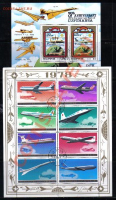 л, блоки до 9.12 22.00мск - Марки мира Авиация мл, блоки-4