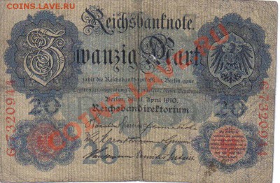 Германия 20 марок 1910 до 9.12 22.00мск - Германия 20 марок 1910-1