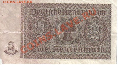 Германия 2 марки 1937 до 9.12 22.00мск - Германия 2 марки 1937-2