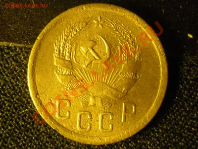 2 копейки 1935 новый тип. Определение. - SAM_1982.JPG