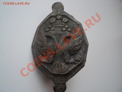 Хреновина с орлом. Опознание оценка. - DSC07114