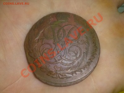 5 копеек 1759 года М.М. до 10.12.2013 - CAM00176