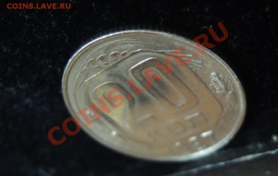 20 копеек 1957 вес 3.25 - DSCN5379.JPG