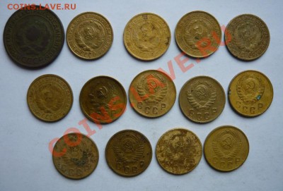 2 коп 1924-57гг.14шт.До 11.12.  22.00 мск - P1090462.JPG