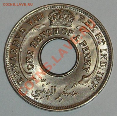 10 Пенни 1936 Эдуард VIII СОХРАН (08.12) - P1012708.JPG