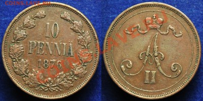 10 пенни 1876г. ---до 10-12-13 вторник в 22-00 --- - 10пенни1876_1