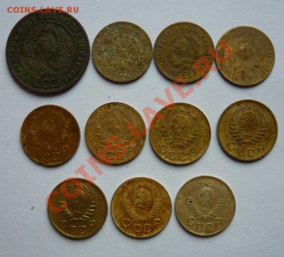 1 коп 1924-57.Погодовка.11шт.До 11.12. 22.00 мск - P1090473.JPG