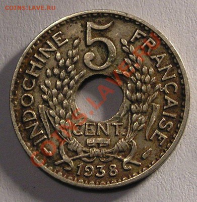 Французский Индокитай, 5 Центов 1938 (08.12) - P1012727.JPG
