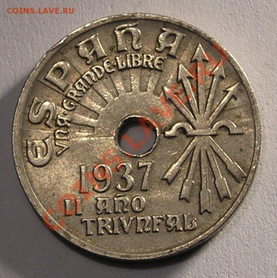Испания, 25 Сентимос 1937 (08.12) - P1012740.JPG