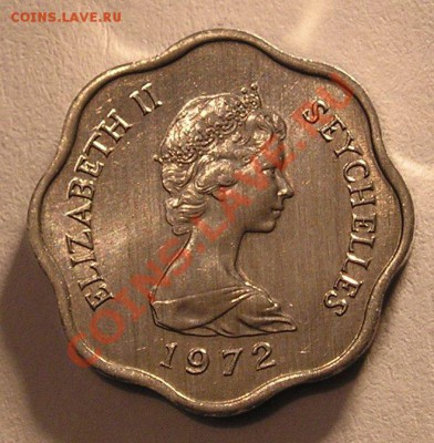 Брит. Сейшелы 5 Центов 1972, СОХРАН ! (08.12) - P1012811.JPG