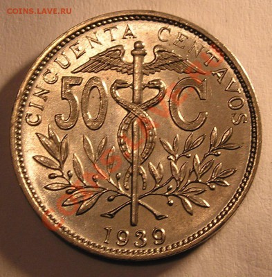 Боливия, 50 Сентавос 1939, СОХРАН ! (08.12) - P1012822.JPG