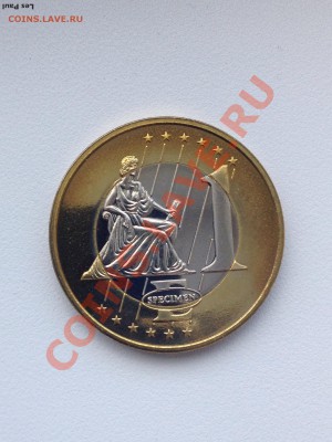 Словения 1 Евро ПРОБА, НАБОРНАЯ до 12,12,13 22-00 МСК - IMG_2874