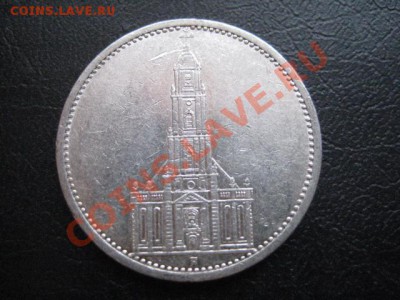 1934 Третий рейх, 5 RM, серебро, до 10.12 в 22-10 мск - IMG_0127.JPG
